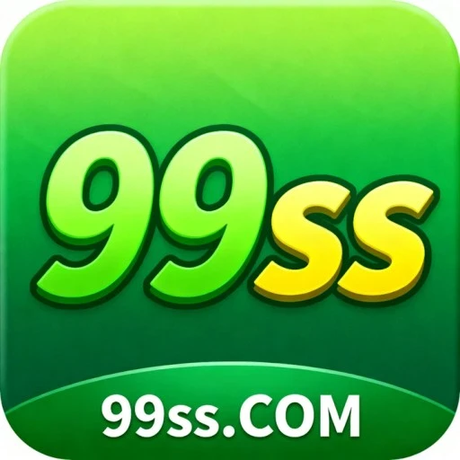 99ss Logo