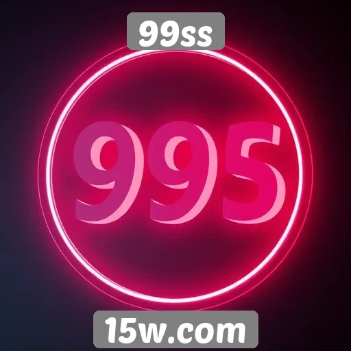 Novidades e atualizações do 99ss para 2025